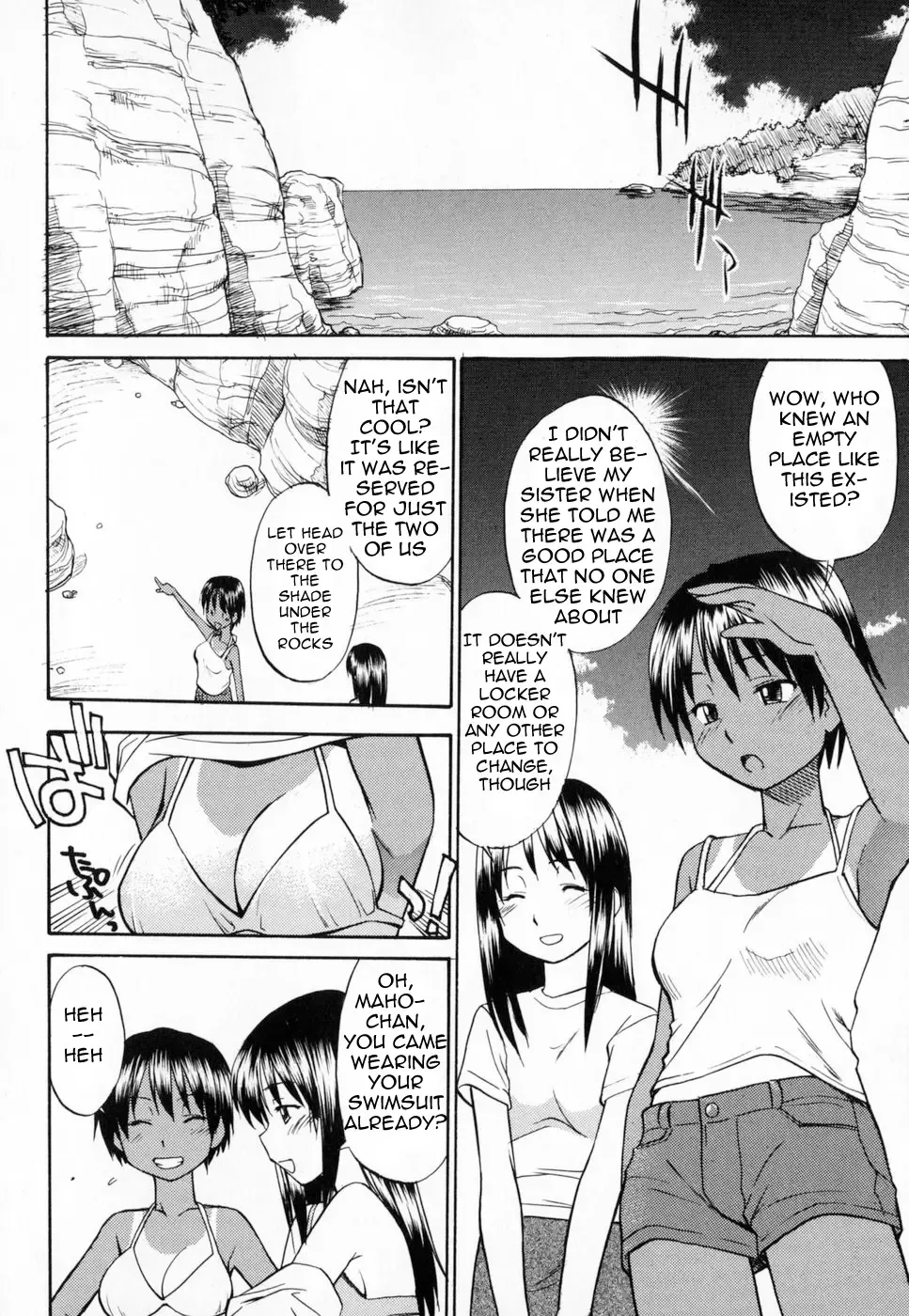 [Hinemosu Notari] Suntanned Summer Fhentai - Page 1
