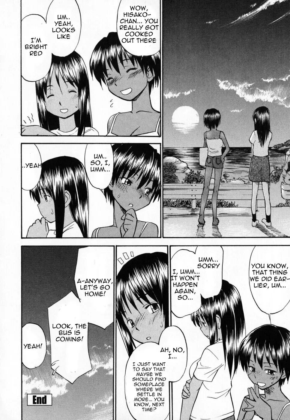 [Hinemosu Notari] Suntanned Summer Fhentai - Page 15