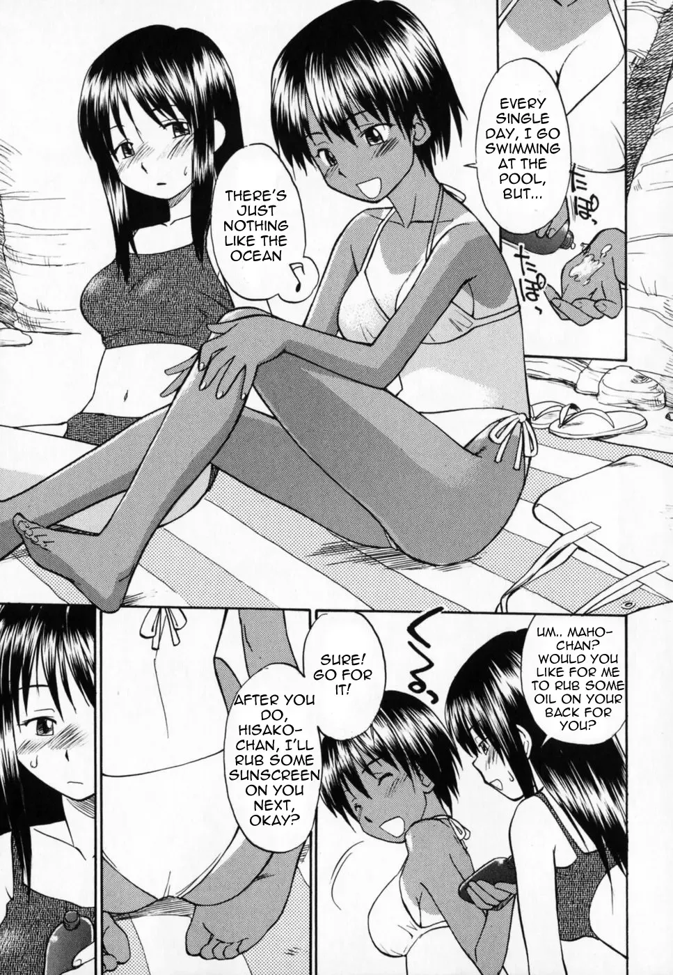 [Hinemosu Notari] Suntanned Summer Fhentai - Page 2