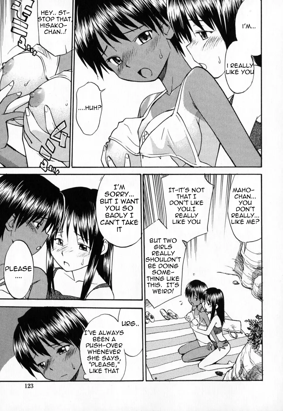 [Hinemosu Notari] Suntanned Summer Fhentai - Page 4