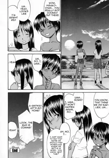 [Hinemosu Notari] Suntanned Summer Fhentai - Page 15