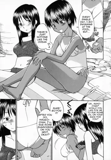 [Hinemosu Notari] Suntanned Summer Fhentai - Page 2