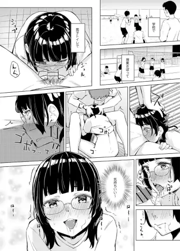 [Funiai Riko] Seisokei Classmate no Mazo Honshou ~Sex ni Hamatta Kanojo~ "R18 Ban" "Gassatsuban" Fhentai - Page 61