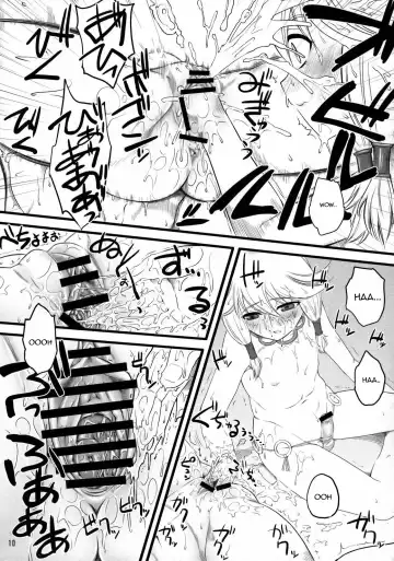 [Clover] Eromero MIX Fhentai - Page 9