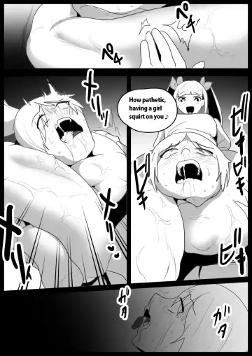 [Toppogi] Girls Beat! -vs Evil Ayu- Fhentai - Page 16