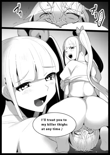 [Toppogi] Girls Beat! -vs Evil Ayu- Fhentai - Page 19