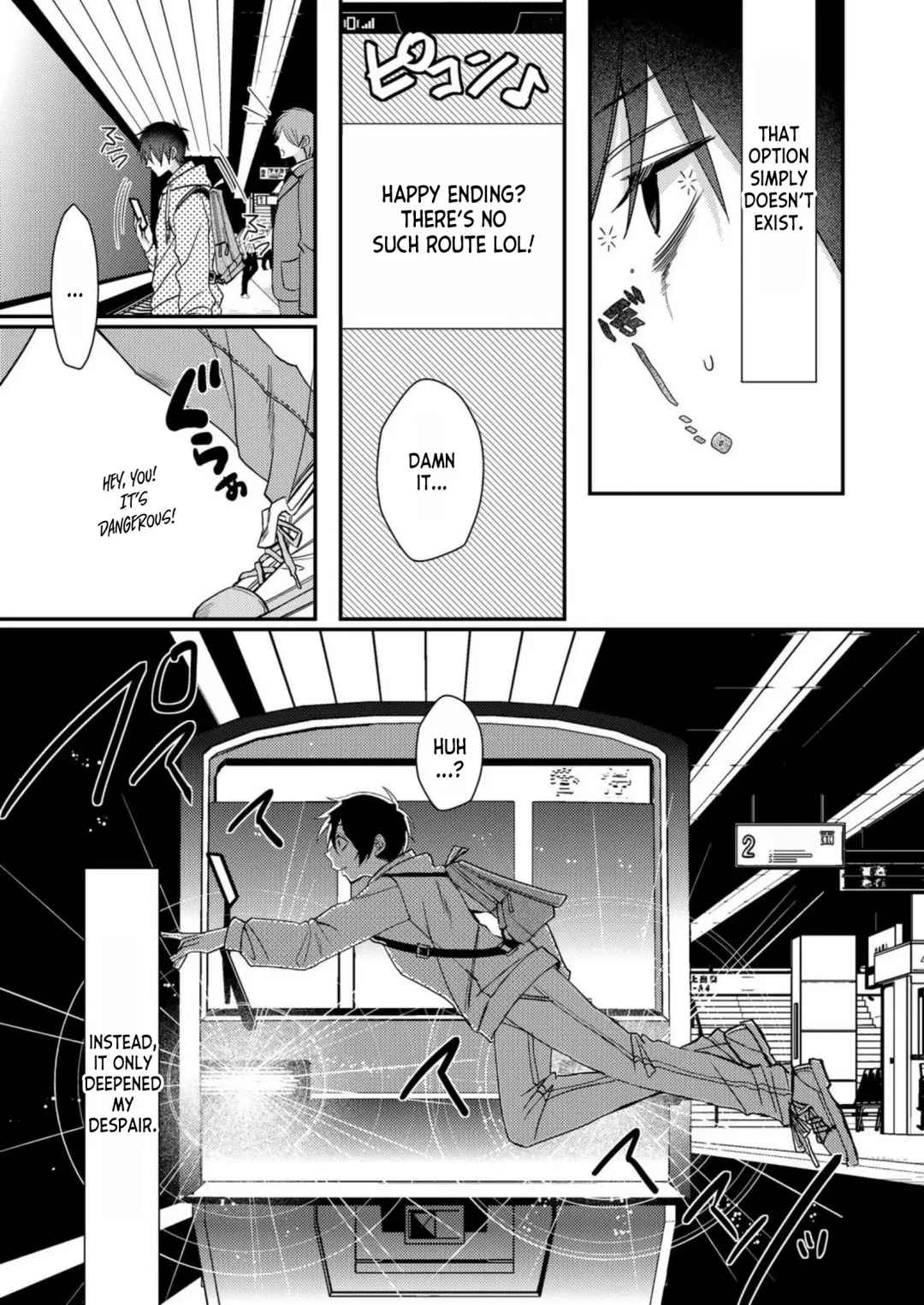 [Satsuki Asha] Eroge Sekai ni Tensei Shita ore ga, Oshi e no ai de Netorare Hiroin o Shiawaseni Suru. ch.1-6 Fhentai - Page 15