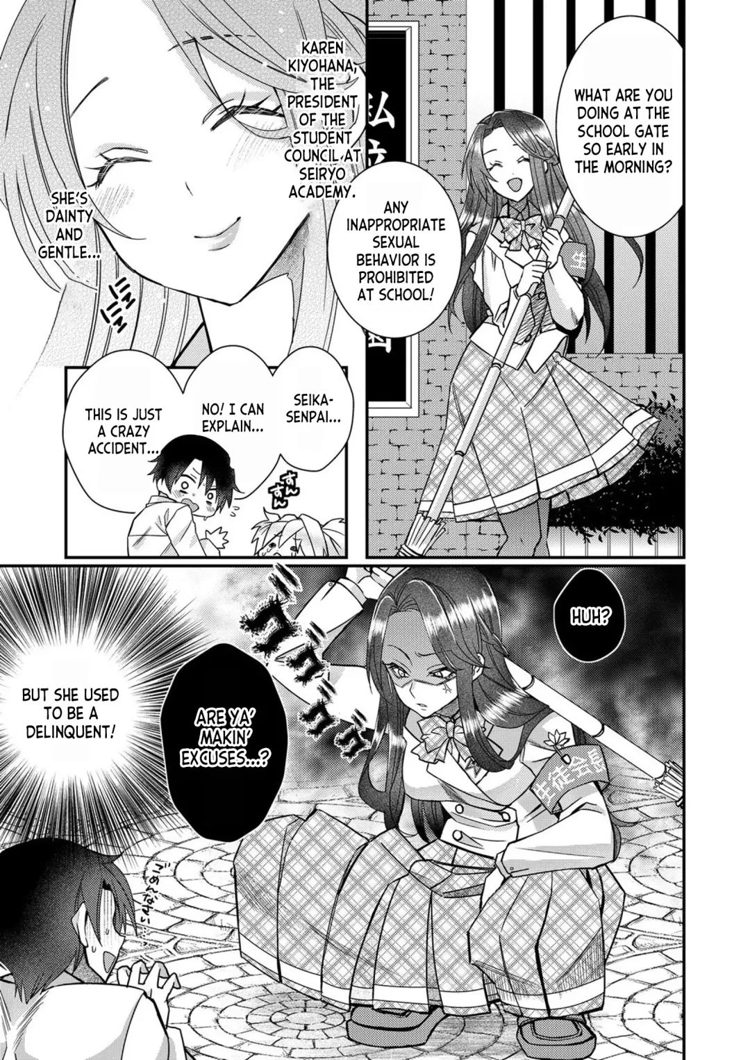 [Satsuki Asha] Eroge Sekai ni Tensei Shita ore ga, Oshi e no ai de Netorare Hiroin o Shiawaseni Suru. ch.1-6 Fhentai - Page 41