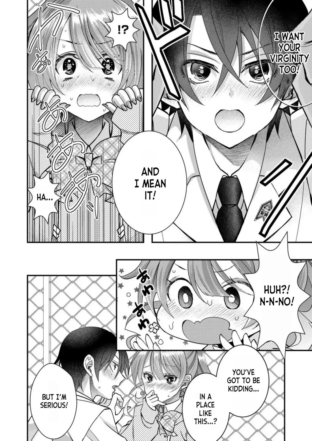 [Satsuki Asha] Eroge Sekai ni Tensei Shita ore ga, Oshi e no ai de Netorare Hiroin o Shiawaseni Suru. ch.1-6 Fhentai - Page 59