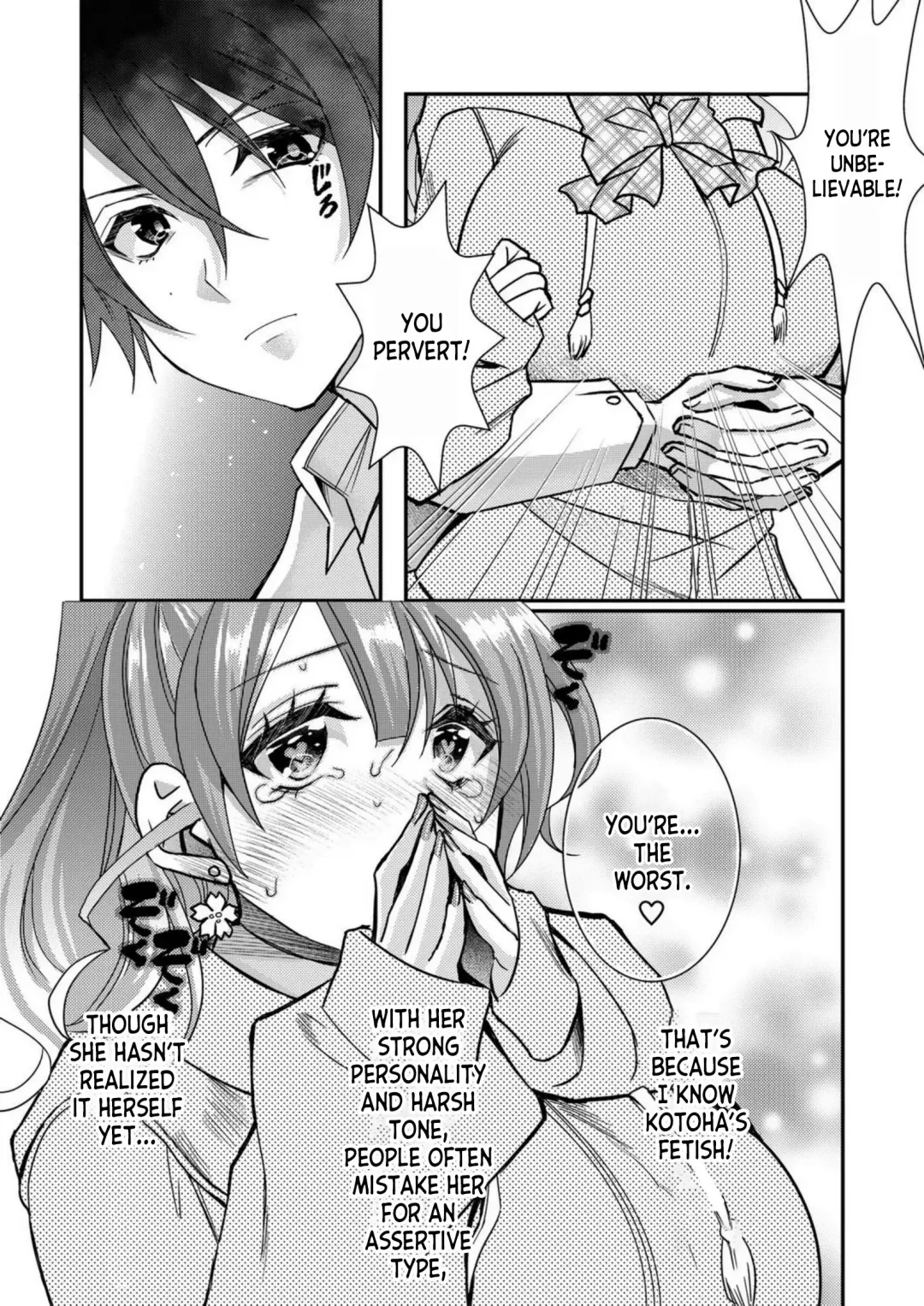 [Satsuki Asha] Eroge Sekai ni Tensei Shita ore ga, Oshi e no ai de Netorare Hiroin o Shiawaseni Suru. ch.1-6 Fhentai - Page 65