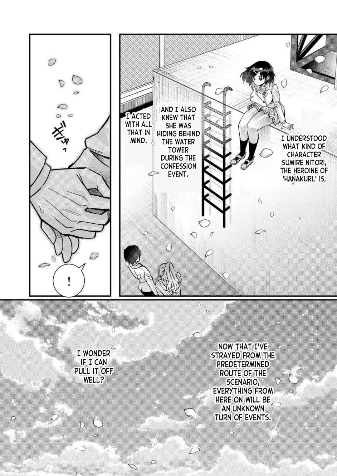 [Satsuki Asha] Eroge Sekai ni Tensei Shita ore ga, Oshi e no ai de Netorare Hiroin o Shiawaseni Suru. ch.1-6 Fhentai - Page 81