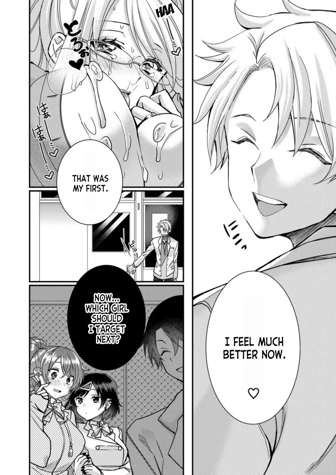 [Satsuki Asha] Eroge Sekai ni Tensei Shita ore ga, Oshi e no ai de Netorare Hiroin o Shiawaseni Suru. ch.1-6 Fhentai - Page 83