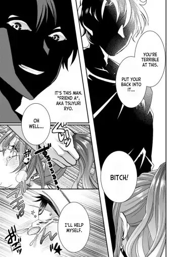 [Satsuki Asha] Eroge Sekai ni Tensei Shita ore ga, Oshi e no ai de Netorare Hiroin o Shiawaseni Suru. ch.1-6 Fhentai - Page 11