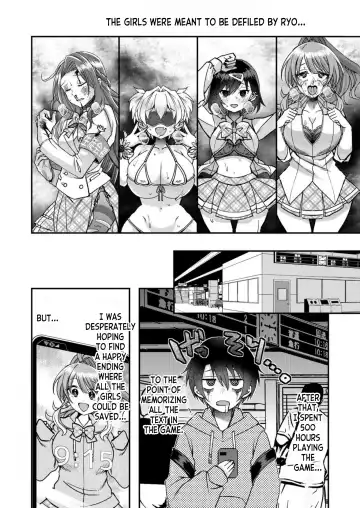 [Satsuki Asha] Eroge Sekai ni Tensei Shita ore ga, Oshi e no ai de Netorare Hiroin o Shiawaseni Suru. ch.1-6 Fhentai - Page 14