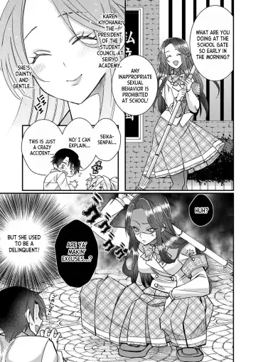 [Satsuki Asha] Eroge Sekai ni Tensei Shita ore ga, Oshi e no ai de Netorare Hiroin o Shiawaseni Suru. ch.1-6 Fhentai - Page 41