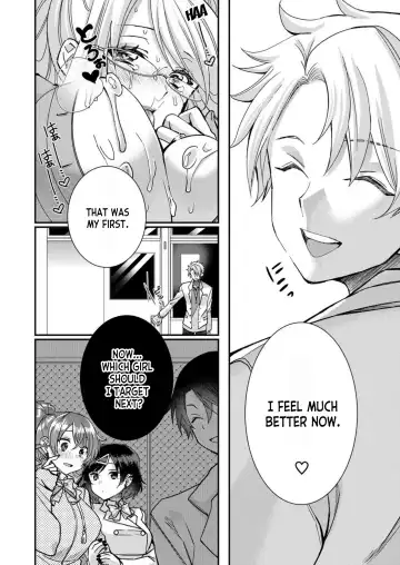 [Satsuki Asha] Eroge Sekai ni Tensei Shita ore ga, Oshi e no ai de Netorare Hiroin o Shiawaseni Suru. ch.1-6 Fhentai - Page 83