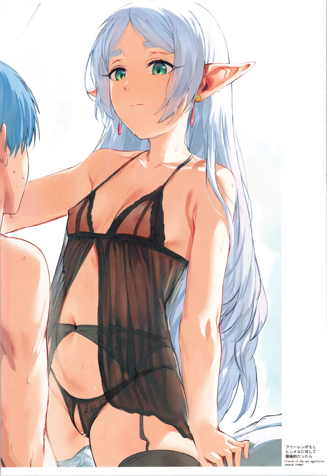 [Hews] forbidden GRIMOIRE Fhentai - Page 38