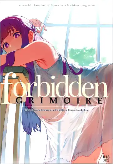 Read [Hews] forbidden GRIMOIRE - Fhentai
