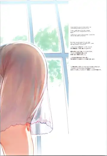 [Hews] forbidden GRIMOIRE Fhentai - Page 25