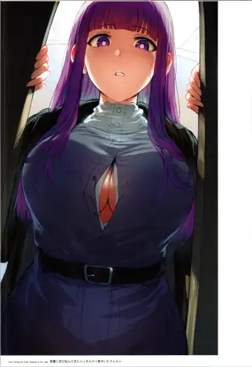 [Hews] forbidden GRIMOIRE Fhentai - Page 8