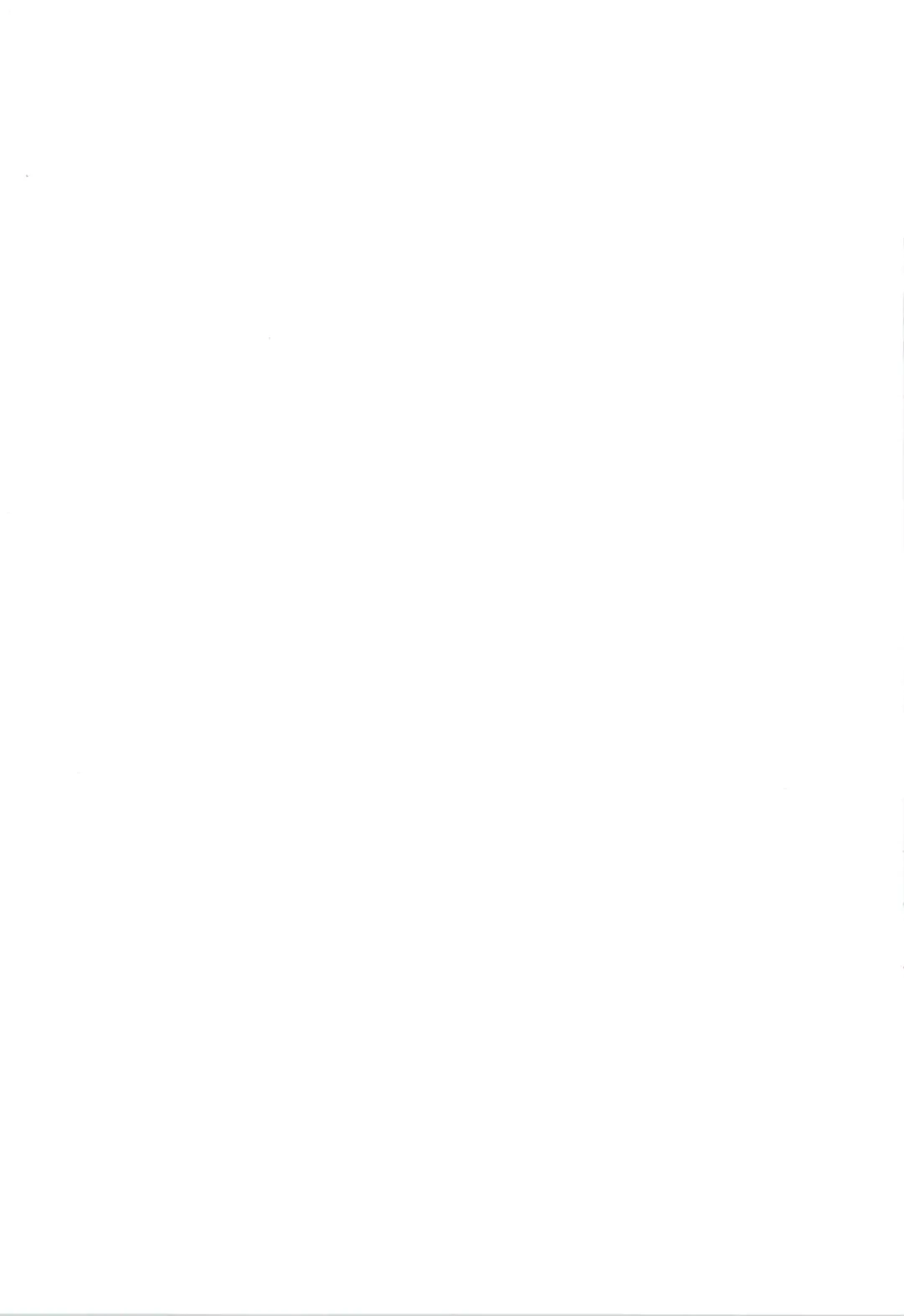 [Muraimura] The (un)everyday life of Nayuta the Rotten 1 Fhentai - Page 2