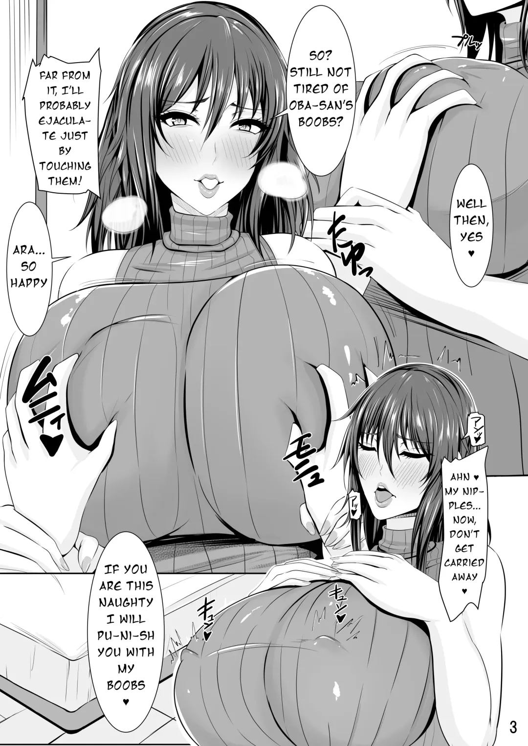 [Hot] Mizuki Shiranui no Mesu no Kao Fhentai - Page 4