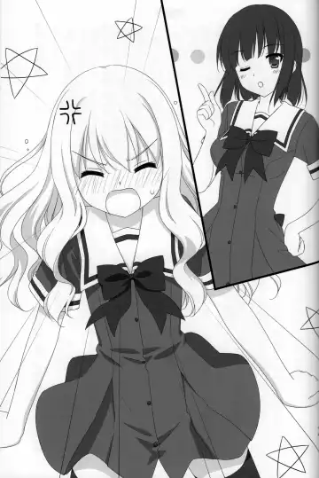 [Kani Biimu] Sono Hanabira ni Kuchizuke o - Futari no Atsui Natsu Fhentai - Page 6