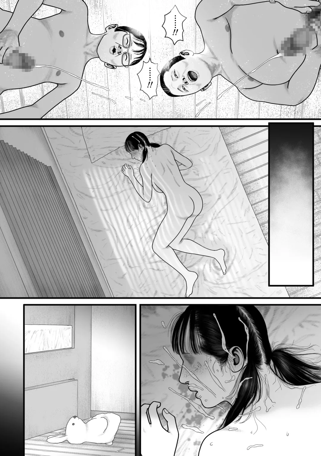 Marionette 2 Fhentai - Page 34