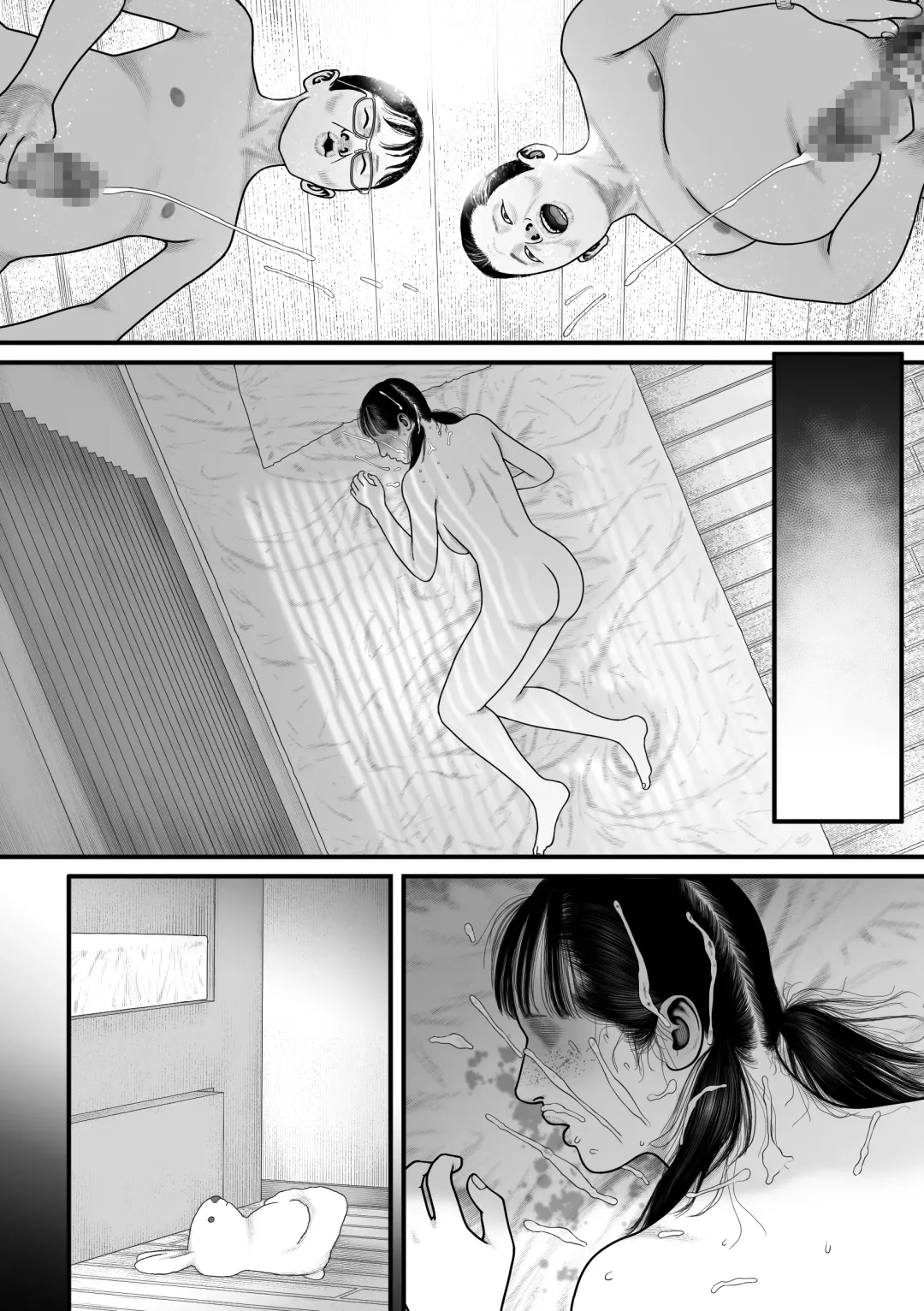Marionette 2 Fhentai - Page 76