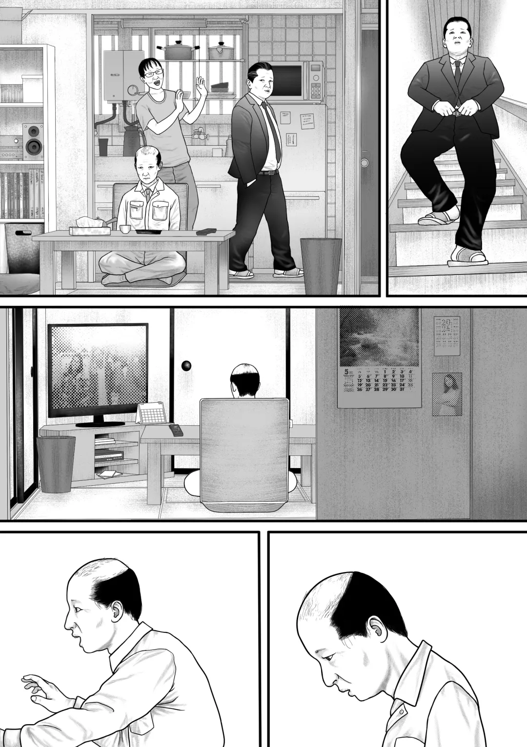 Marionette 2 Fhentai - Page 77