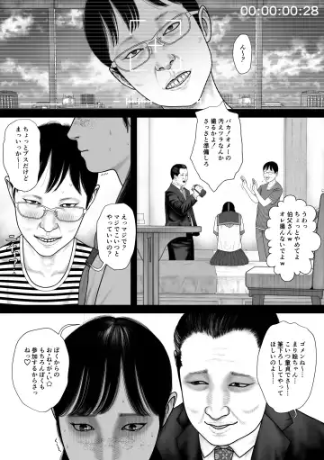 Marionette 2 Fhentai - Page 2