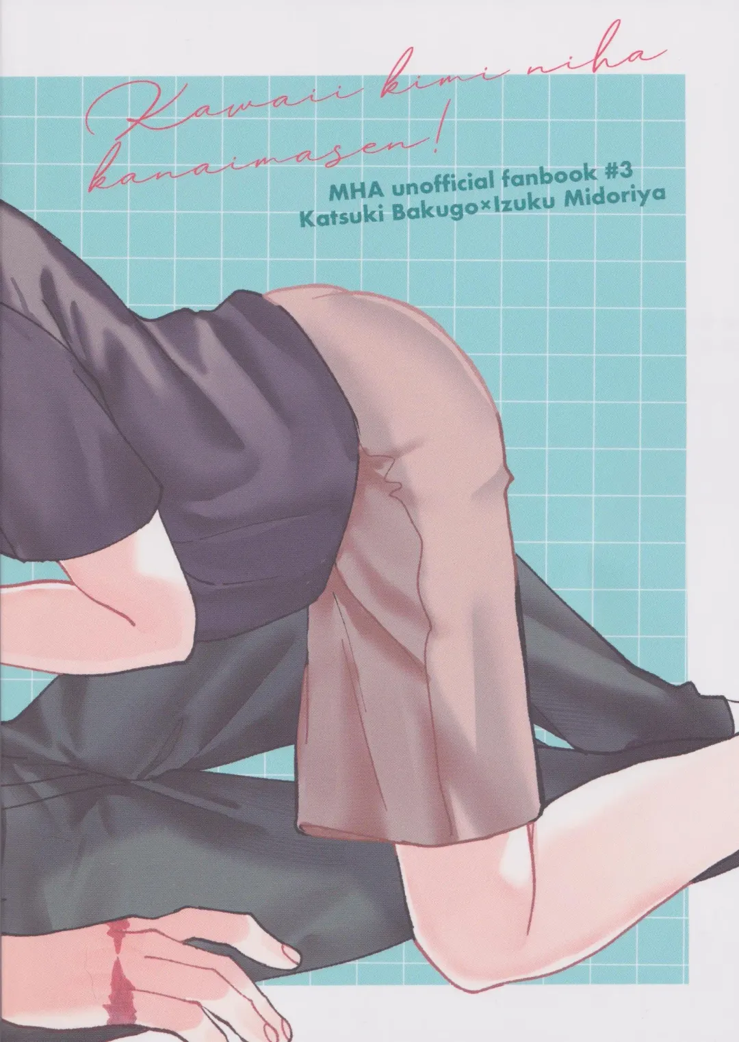 Kawaii kimi niha kanaimasen! Ge Fhentai - Page 68