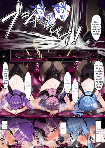 [Ramuda] Aqsitw 3 - Casino Arc Fhentai - Page 9