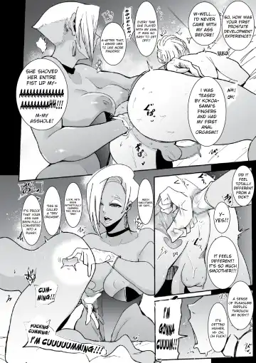 [Otochichi] Otochichi - Masochistic Life FANBOX Bonus Fhentai - Page 2