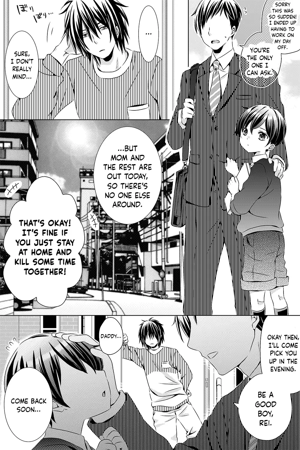 [Rushichi] Ojisan to Oikko | Uncle and Nephew Fhentai - Page 1
