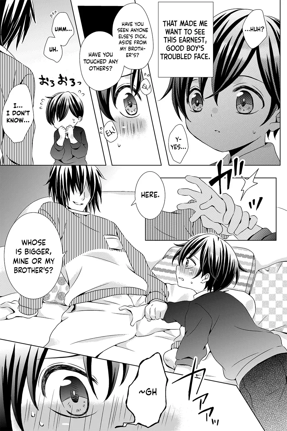 [Rushichi] Ojisan to Oikko | Uncle and Nephew Fhentai - Page 4