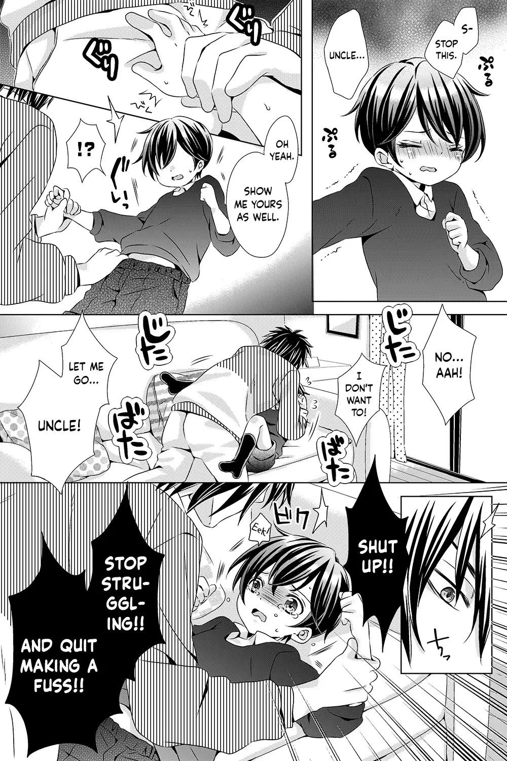 [Rushichi] Ojisan to Oikko | Uncle and Nephew Fhentai - Page 5
