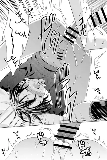 [Rushichi] Ojisan to Oikko | Uncle and Nephew Fhentai - Page 13