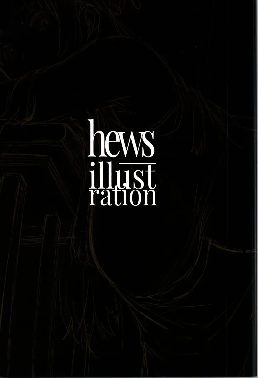 [Hews] forbidden GRIMOIRE - wonderful characters of frieren in a lascivious imagination Fhentai - Page 3