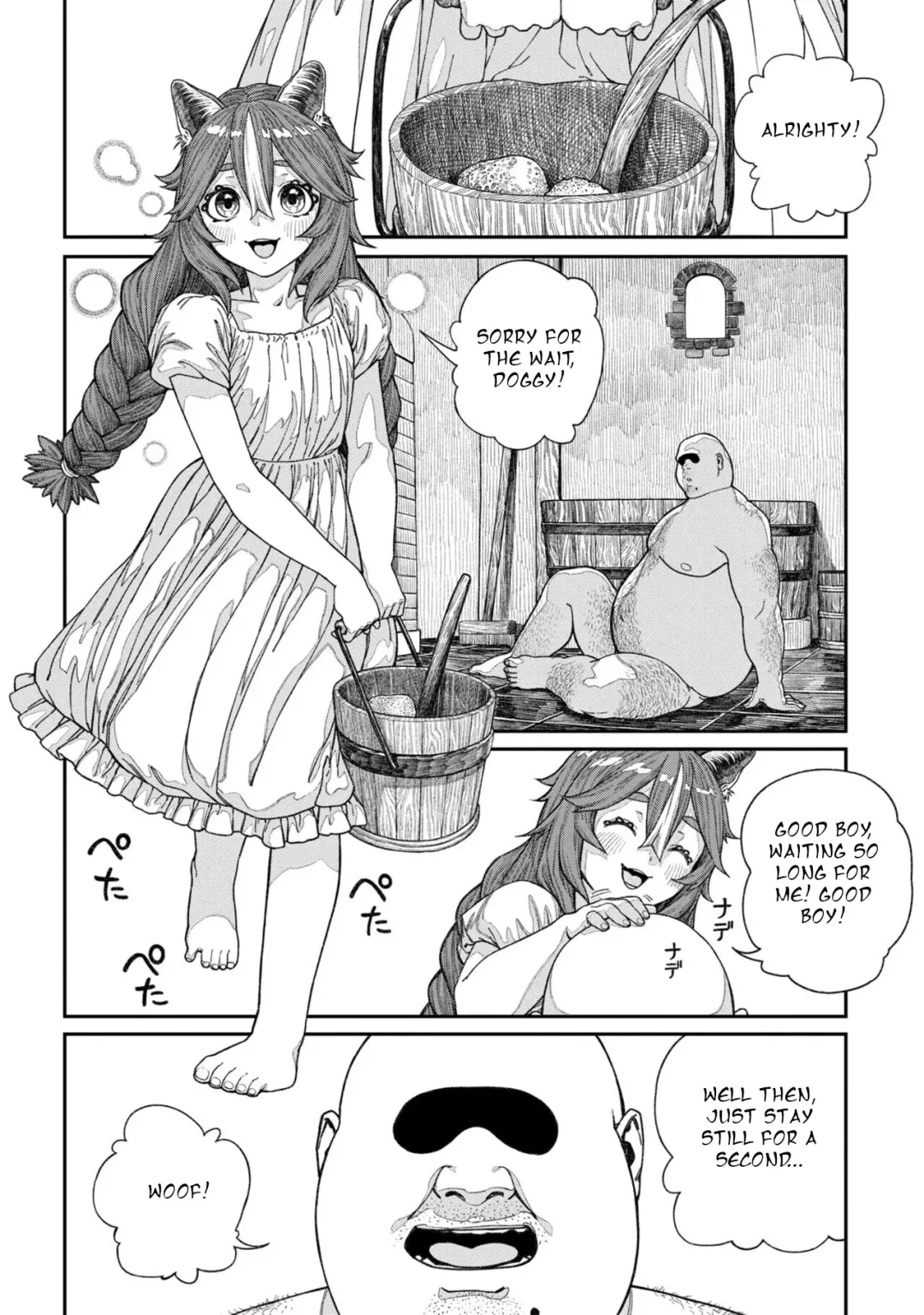 [Pastime774] Unique Job "Tanetsuke Oji-san" o Kakutoku shimashita 13 | I Acquired the Unique Job (Class) [Mating Oji-san] Ch. 13 Fhentai - Page 10