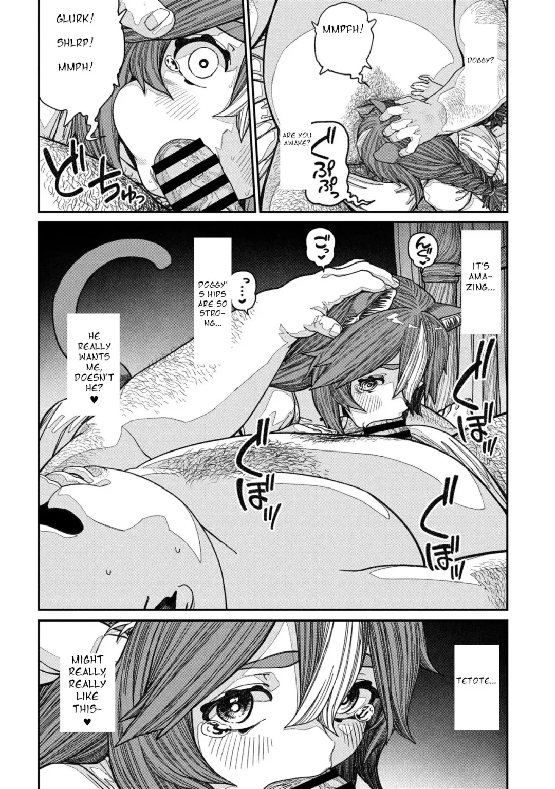 [Pastime774] Unique Job "Tanetsuke Oji-san" o Kakutoku shimashita 13 | I Acquired the Unique Job (Class) [Mating Oji-san] Ch. 13 Fhentai - Page 26