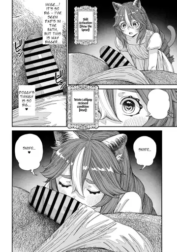 [Pastime774] Unique Job "Tanetsuke Oji-san" o Kakutoku shimashita 13 | I Acquired the Unique Job (Class) [Mating Oji-san] Ch. 13 Fhentai - Page 22