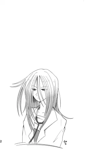 [Hachidori] Jungle wa Hare Tokidoki XXX!? Fhentai - Page 3