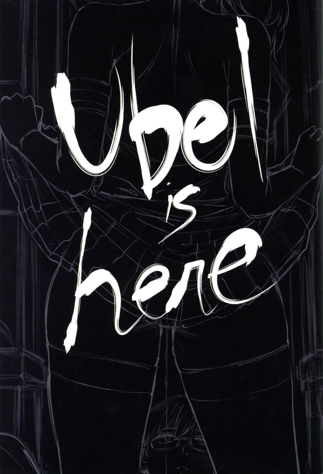 [Hews] forbidden GRIMOIRE Fhentai - Page 41