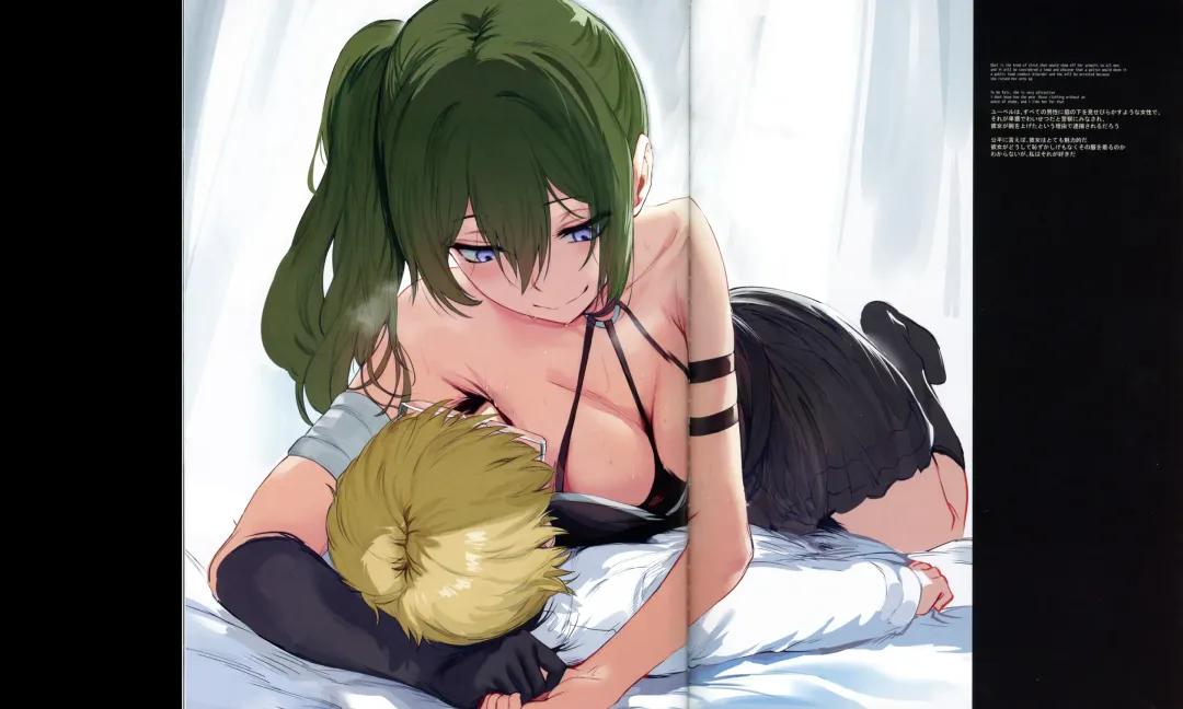 [Hews] forbidden GRIMOIRE Fhentai - Page 47