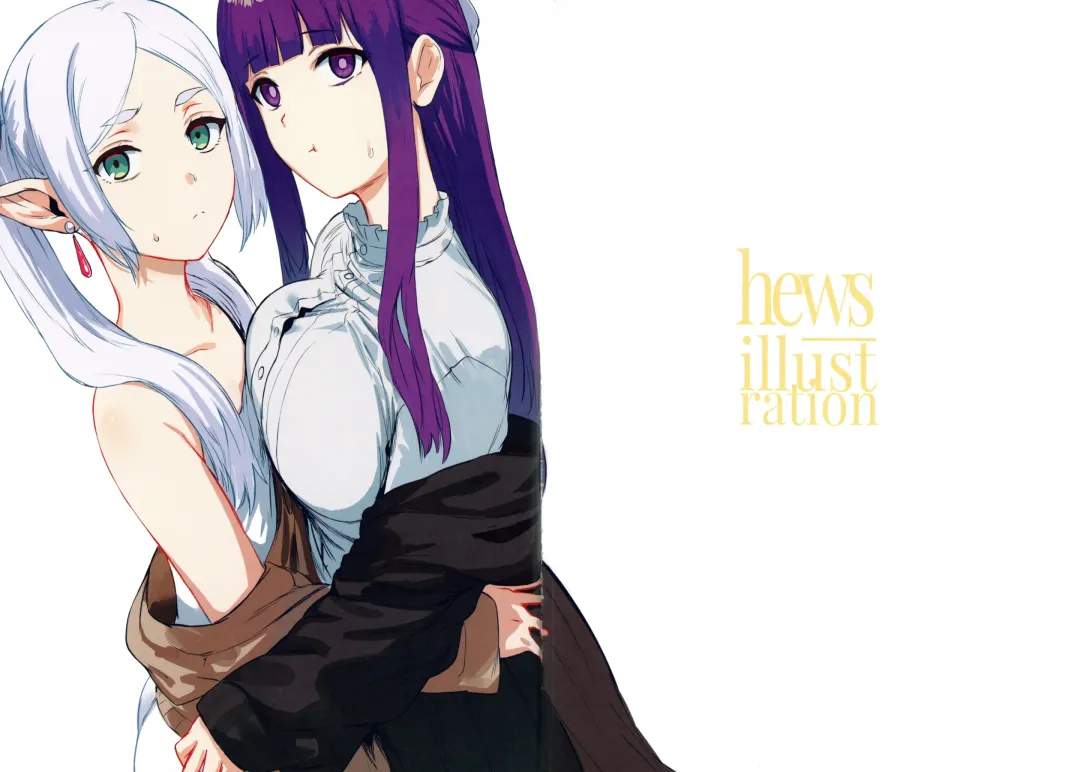 [Hews] forbidden GRIMOIRE Fhentai - Page 58