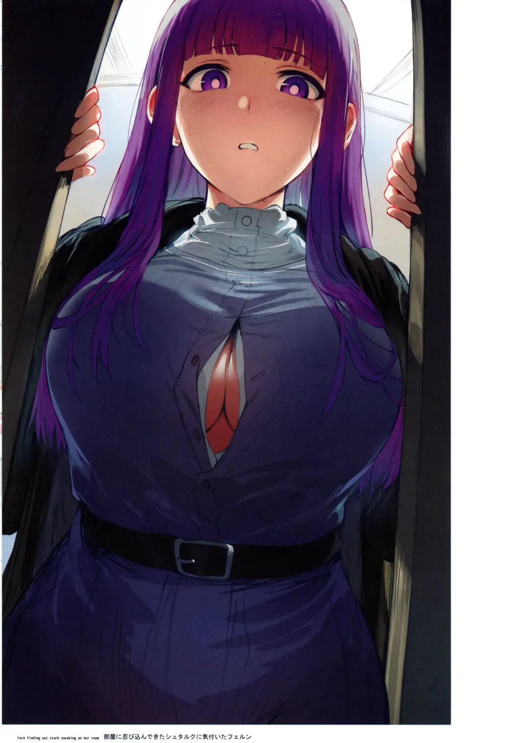 [Hews] forbidden GRIMOIRE Fhentai - Page 7