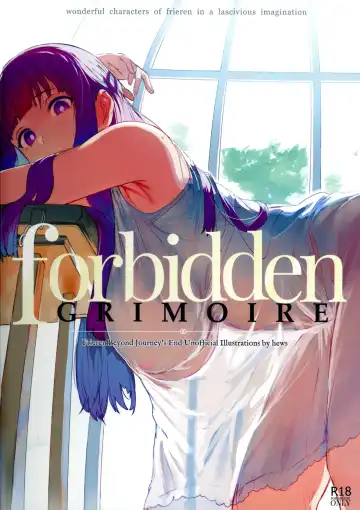 Read [Hews] forbidden GRIMOIRE - Fhentai