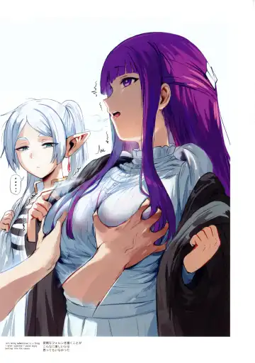 [Hews] forbidden GRIMOIRE Fhentai - Page 15