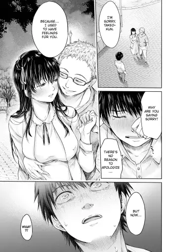 [H9] Kanojo ni Kokuhaku Suru Mae ni Tomodachi ni Nakadashi Sareta... 6 | Before I Could Confess, My Buddy Came Inside of Her... 6 [English][Chalklog]] Fhentai - Page 3
